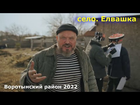 Видео: Елвашка — село в Воротынском районе (new)