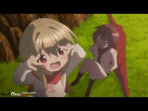 Видео: Копье и Маски