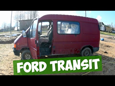 Видео: Восстановление Ford Transit 2.5 D 1995 ► Дачмобиль.