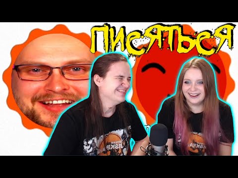 Видео: КУПЛИНОВ ИЗУЧАЕТ ЯПОНСКИЙ ЯЗЫК | РЕАКЦИЯ НА @kuplinovplay |