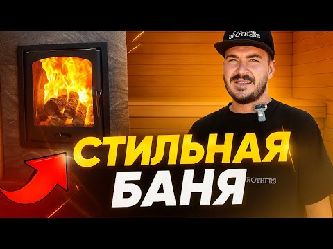 Видео: 28 августа 2025 г.