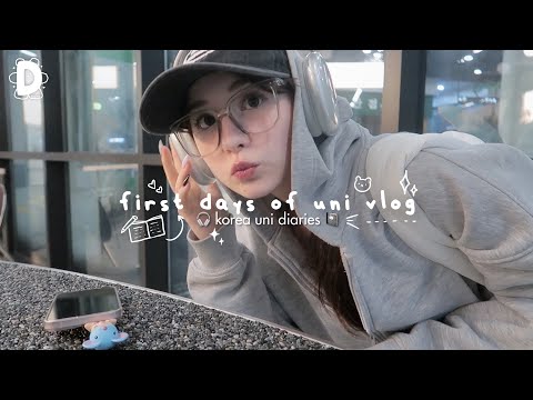 Видео: 🎧first days of uni vlog: языковые курсы в Korea university, дни на кампусе, рутина [ENG/RUS]