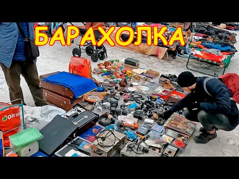 Видео: Поход на барахолку Санкт-Петербурга. Колонка Logitech Z-350 даром