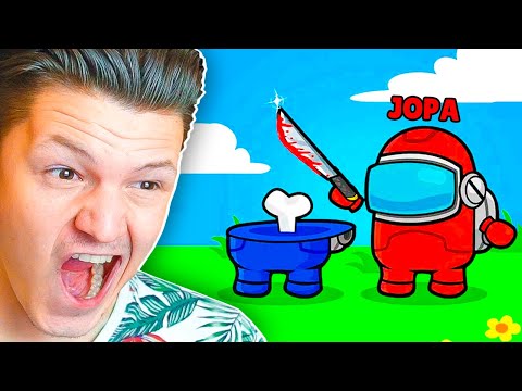 Видео: НОВЫЕ КЛОНЫ AMONG US