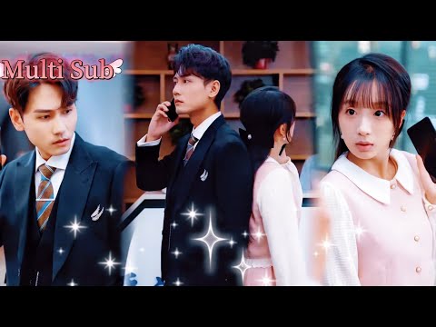 Видео: Деревенская девушка ради зачёта вышла за красавца – он вдруг согласился!