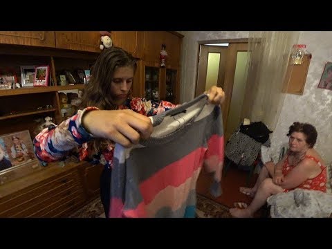 Видео: 🧥 ЛИЗЕ ПРИШЛА ПОСЫЛКА ВЕЩЕЙ / МЕРЯЕМ ОДЕЖДУ / ПРИМЕРЯЕМ КОФТЫ 🧥