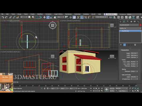 Видео: Урок 3ds Max: Архитектурные объекты Windows, Doors
