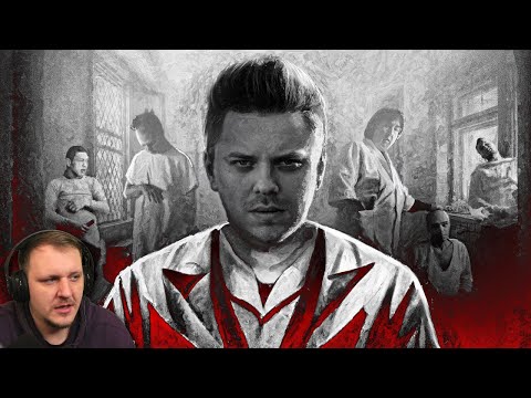 Видео: HALLOWEEN БЕЗ ЧУДОВИЩ | Реакция на Utopia Show