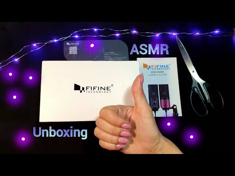 Видео: 💕 АСМР, распаковка микрофона FIFINE, шепотом / ASMR, unboxing the microphone FIFINE, whispering 💕