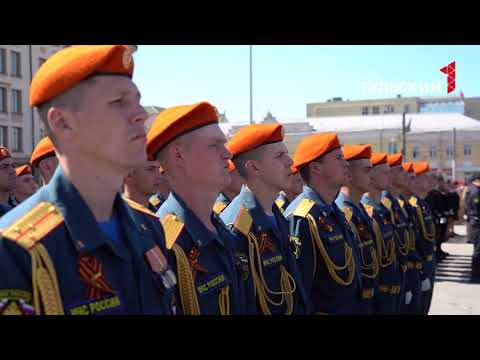 Видео: ПАРАД ПОБЕДЫ.  ТУЛА.  24 ИЮНЯ 2020