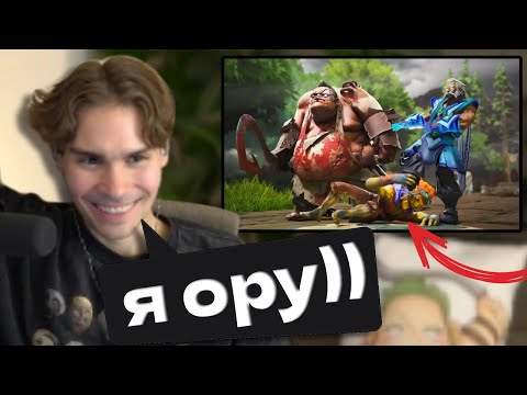 Видео: РЕАКЦИЯ NIXA НА КОРОТКИЕ ВИДЕО DOTA 2 | The International 2023.