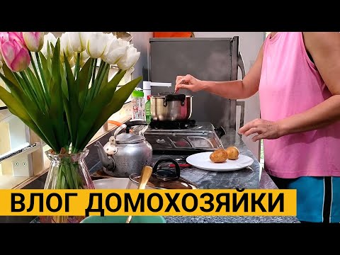 Видео: Готовлю на новой кухне / Мой сад на Филиппинах