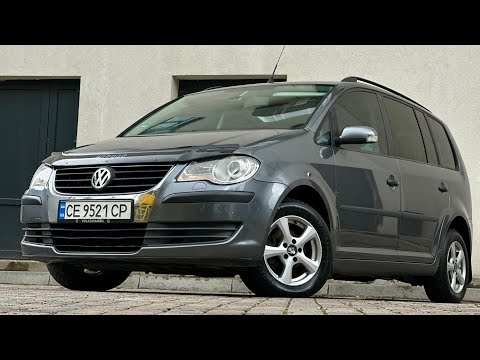 Видео: ✅ В продажі VW Touran