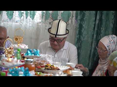 Видео: Той Жазгуль Азамат ( Аяна Арзыбек)
