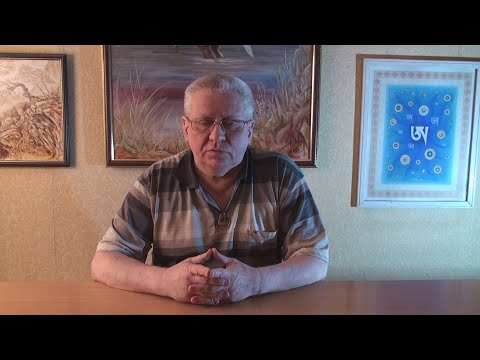 Видео: ЗЭРНГА - Пять Светов для Радужного Тела. Подробные объяснения метода.