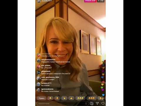 Видео: Прямой эфир Марии Куликовой /06.02.2020/💗