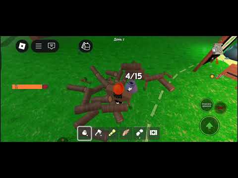 Видео: Третья часть 99 ночей ❤️