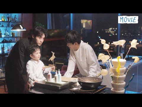 Видео: Переворот! Чи Чэн и Да Бао нежно с ребёнком, но вдруг врываются в водоворот опасности!