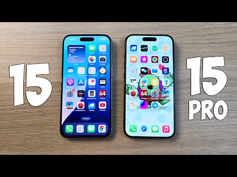 Видео: IPHONE 15 VS IPHONE 15 PRO - ЧТО ВЫБРАТЬ? ПОЛНОЕ СРАВНЕНИЕ!