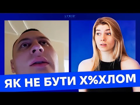 Видео: ДЄДИ ВАЄВАЛІ, а ви забілі!!! - ЧАТ РУЛЕТКА з росіянами