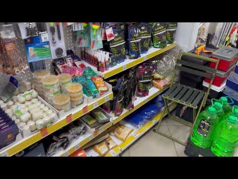 Видео: Аврора і риболовні оснастки!