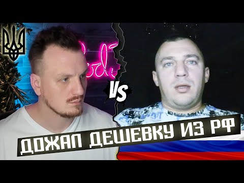Видео: Дело принципа