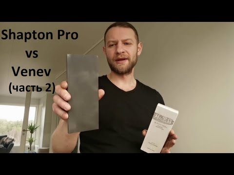 Видео: Японский камень для заточки Shapton vs алмазные бруски веневского завода. Часть 2.