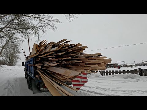 Видео: Работаю на ЗиЛ-130! Деревенская жизнь! Доставка пиломатериала!