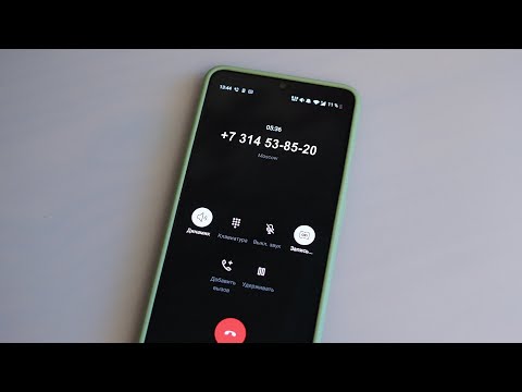 Видео: Сломал мошеннику скрипт. Предложил вступить в "Вагнер"