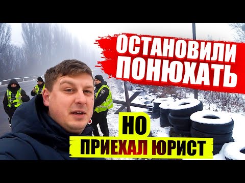 Видео: ПОЛИЦИЯ ОСТАНОВИЛА ВОДИТЕЛЯ НО ПРИЕХАЛ АДВОКАТ И ДЕЛО ЗАКРЫЛИ. НОВЫЕ ПРИЧИНЫ ОСТАНОВКИ.