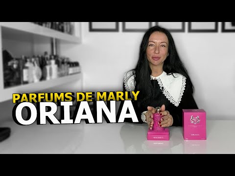 Видео: Обзор аромата Oriana Parfums de Marly | Парфюм для женщин | Распаковка | Olga Gras