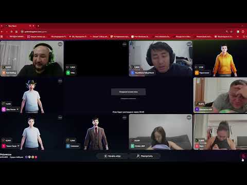 Видео: 1 суперлига сентября