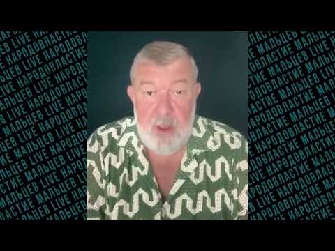 Видео: За что убили Чарли Кирка