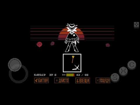 Видео: Я против старло undertale yellow часть 6