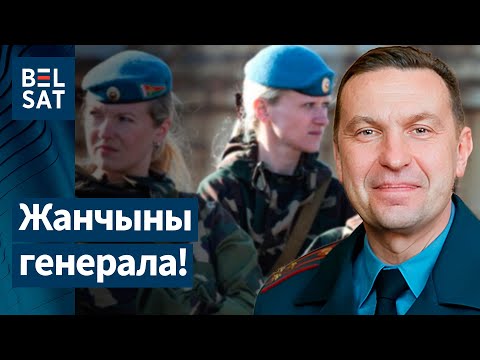Видео: Фонд Карпенкова – для жён силовиков: какие зарплаты! Расследование / ВЯЗНИКОВЦЕВА