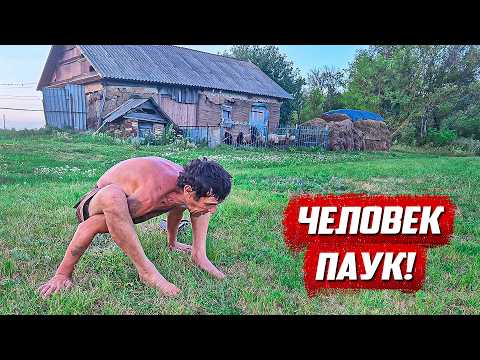 Видео: Всё пошло не по плану! | Орловская обл, Колпнянский р/н д. Кутузово