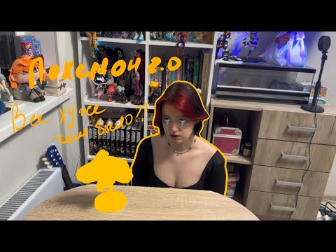 Видео: Обзор фигурок с OZON| ЧТО ЗА КРИНЖ???