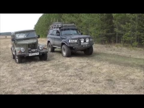 Видео: Газик сделал Крузака!!!