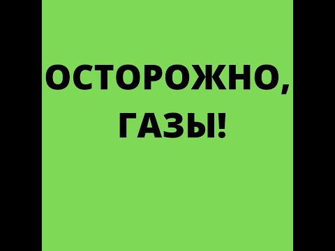 Видео: Киа Спектра.  Дедовский метод проверки системы охлаждения.