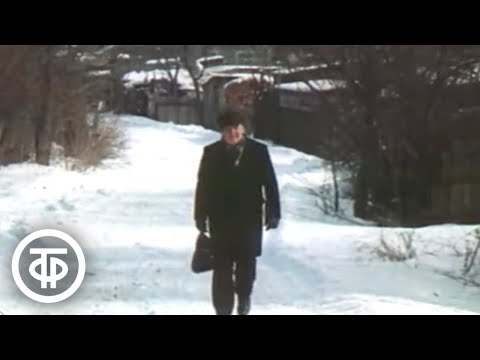 Видео: Дом для внуков. Документальный фильм (1988)