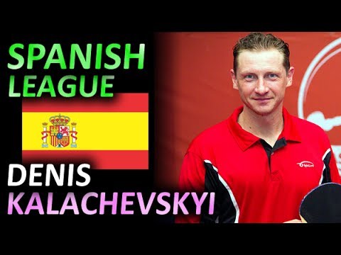 Видео: Денис Калачевский - Shi Weidong / Denis Kalachevskyi in Spanish club champs 2017-05 защитник шиповик