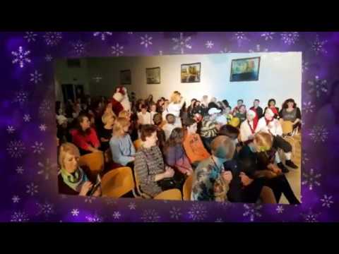 Видео: Новогодний вечер старшеклассников.