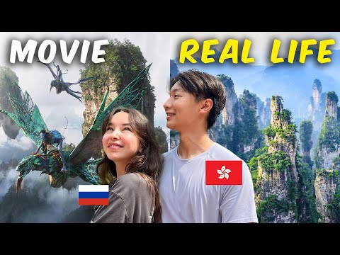 Видео: Вот как выглядят ГОРЫ АВАТАРА в реальной жизни (Чжанцзяцзе, Китай)