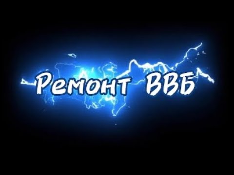 Видео: Ремонт ВВБ ⚠️ Toyota Aqua причина перегрева высоковольтной батареи 🔥🛠