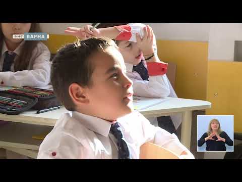 Видео: УЧИЛИЩЕ ЗА ПРИМЕР - “ПЕТКО Р. СЛАВЕЙКОВ”