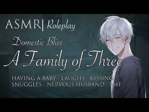 Видео: Ролевая игра ASMR | Домашнее счастье, «Семья из трёх человек» — «Ты рожаешь моего ребёнка» [M4F]