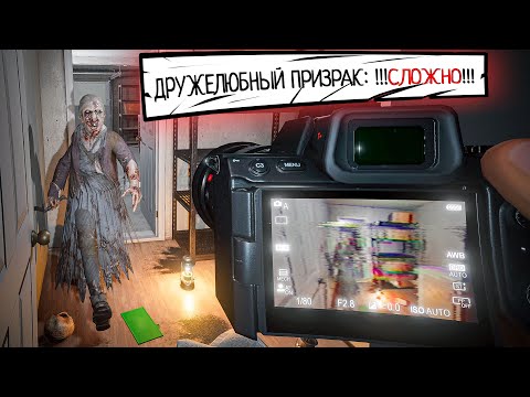 Видео: ЭТА НАСТРОЙКА УСЛОЖНЯЕТ PHASMOPHOBIA В 10 РАЗ