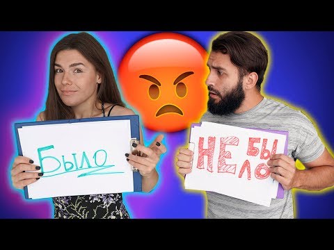 Видео: АЛИНА И EVONEON СПАЛИ НА УЛИЦЕ?