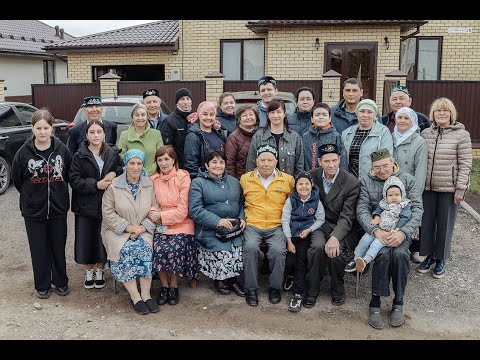 Видео: Большой сбор славного рода