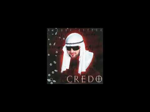 Видео: Mr. Credo - Чудная Долина (slowed & reverb)